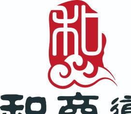 龍華免費公司注冊與專業財稅服務 代理記賬、審計、舊賬整理與驗資