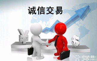 一站式企業服務 從專業辦照到代理記賬，伴您輕松前行