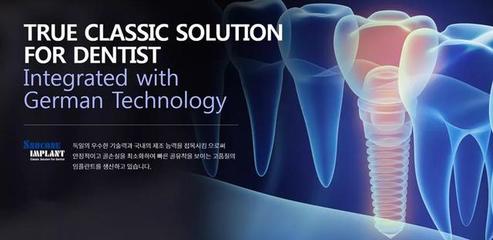 FIPONE技術 引領未來的創新與推廣策略