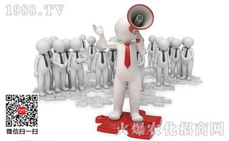 技術(shù)驅(qū)動(dòng)與渠道賦能 新型肥料推廣的雙引擎